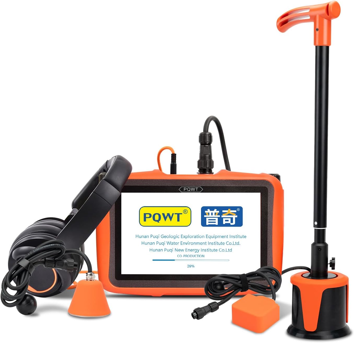 Household Sensors & Alarms