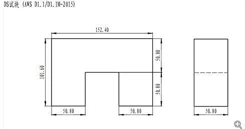 AWS-DS Sensitivity Distance Calibration Block UT Block 1018 Steel with Certificate