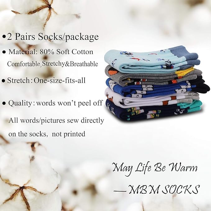 MBMSO 2 Pair Debugging Definition Socks Computer Programmer Gift IT Coder Gift Teacher Student Funny Coding Programming Socks