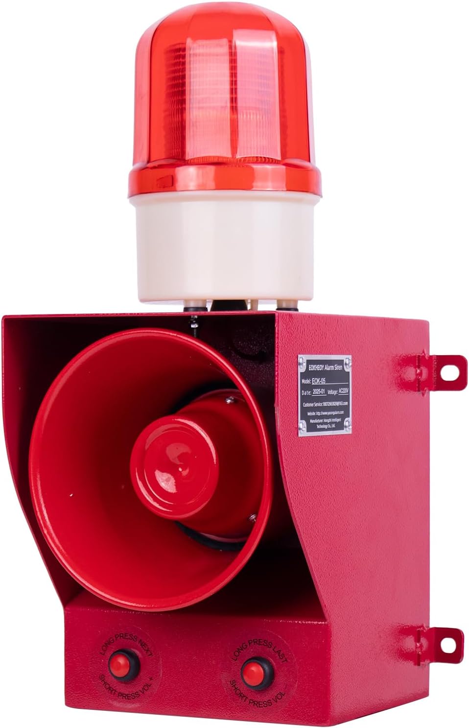 Industrial Siren Alarm 130dB Loud Horn 45watt Adjustable Volume and Tone Outdoor Emergency Strobe Security Alarm System with Plug for Factory, Warehouse, School, Office, Shipyard AC110V-120V
