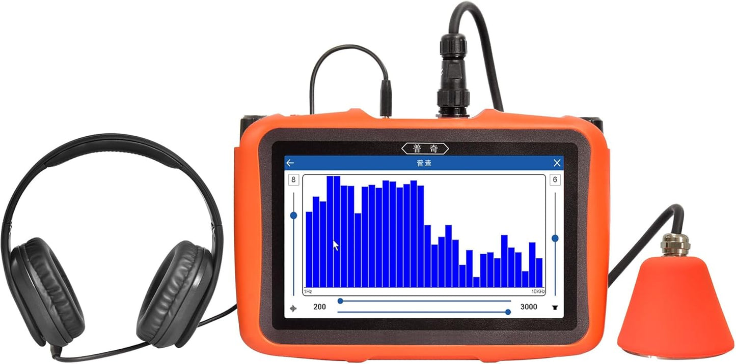 PQWT L40 Underground Water Leak Detectors for Home Wall Water Pipe Detector Machine Vertical Sensor Acoustic Pipeline Leakage Detection Kit Noise Reduction Headphone Smart Touchscreen Carry Case