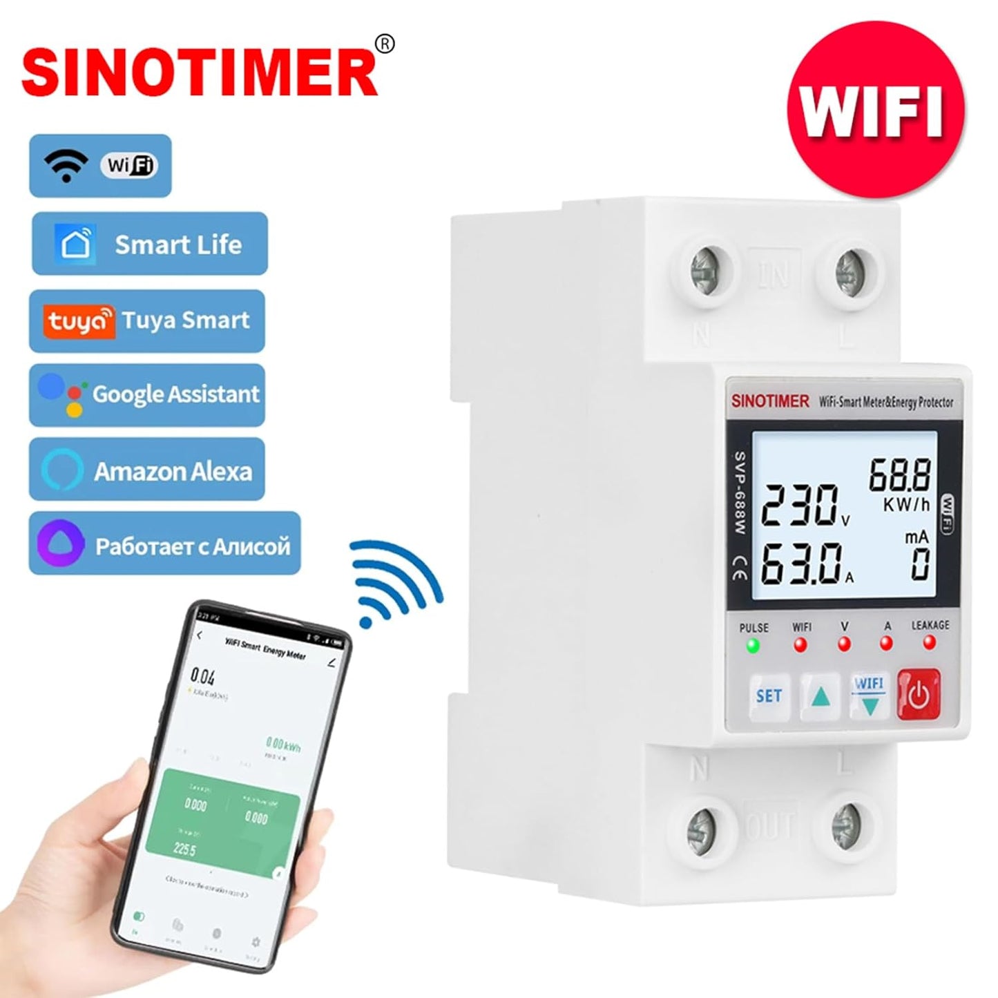 WiFi Smart Energy Meter AC 63A 80-300V WiFi Earth Leakage Over Under Voltage Protector Circuit Breaker Din Rail Electricity Energy Monitor APP Remote Control Smart Life 230V (LCD)