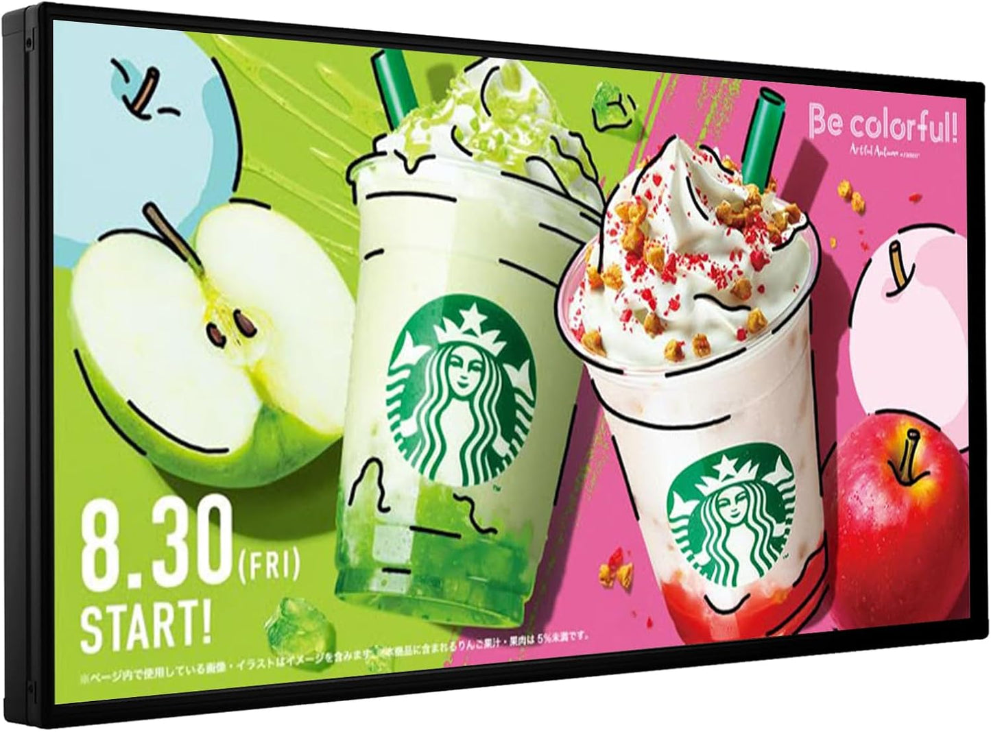 P5 Outdoor IP65 Waterproof 65"x34" Programmable LED Sign Board - Wi-Fi Full Color High-Res Scrolling Display, USB Control, Custom Images & Video for Business