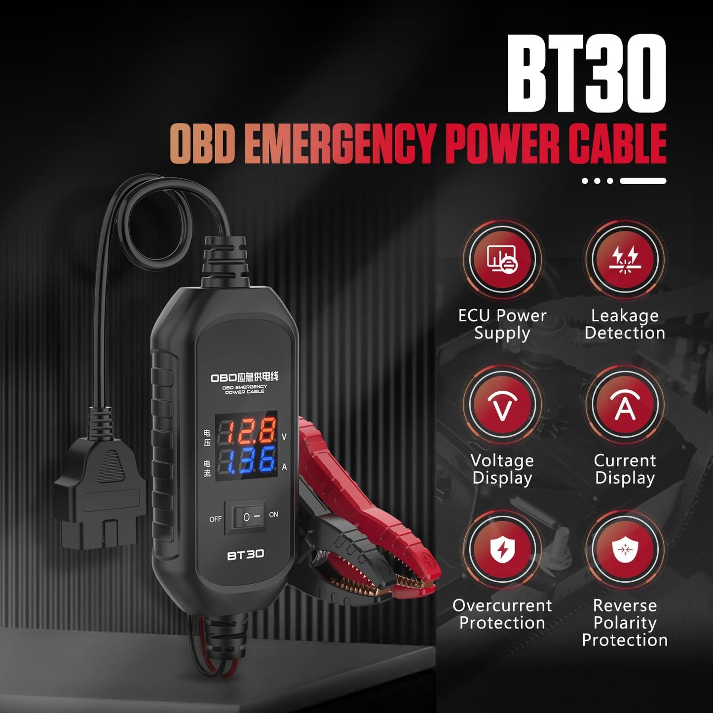 OBD2 Vehicle ECU Emergency Power Supply Cable - OBD II Car Memory Saver Cable with Over-Current, Over-Voltage, Polarity Reverse Protection